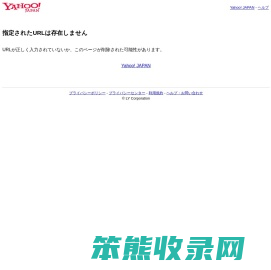 万州人才网