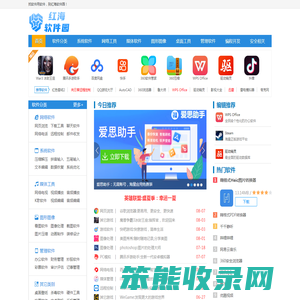 下载中心