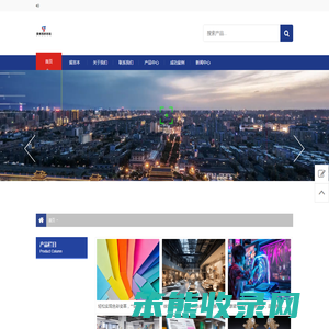 贵州亮秋环科技服务有限公司