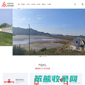 南京擎华信息科技有限公司