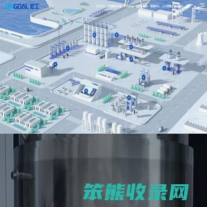 宏工科技股份有限公司官方网站