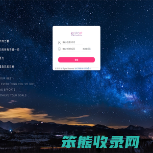 悦GROUP