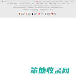 楼盘网