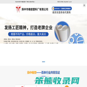 氟胶o型圈