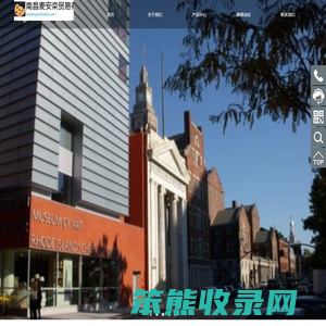 南昌麦安栾贸易有限公司