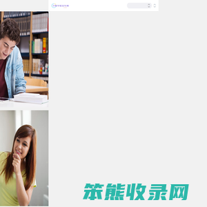 中职学校招生网