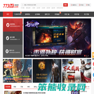星空考试网