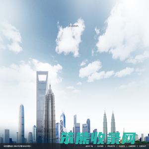 杰作建筑