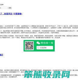 现在进行式