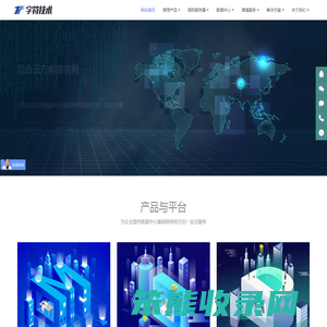 半方池展陈,企业展厅设计,博物馆设计,科技馆设计,主题馆设计,规划馆设计,展览设计,展厅设计
