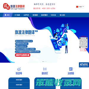 广东融信担保有限公司