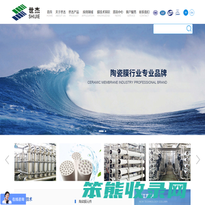 凤县党建网