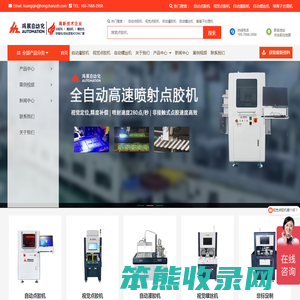山西古交煤焦集团有限公司