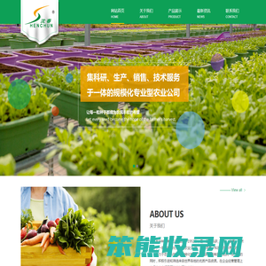 ag亚娱网页版登陆入口
