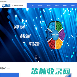 加气站设备