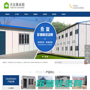 汉语言文学网