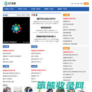 常熟市豪泰纺织有限公司