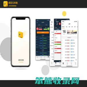 昱朵博客