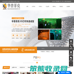 潮汐表查询赶海海钓推荐