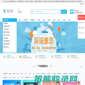 轧机,AGC,厚度控制,平整机,拉弯矫直机,23辊拉弯矫直机,GFM精锻机,GFM精锻机改造,钛棒加工,西安宝信