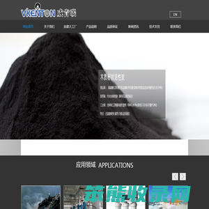 上海盈剑电子有限公司