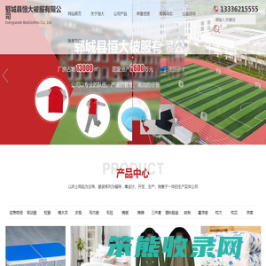 加拿大海外仓,加拿大FBA专线,加拿大拆柜转运,加拿大一件代发,多伦多海外仓,温哥华海外仓,蒙特利尔海外仓,卡尔加里海外仓,