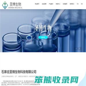 牛布鲁氏菌病间接ELISA抗体检测试剂盒