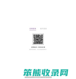 学习系统