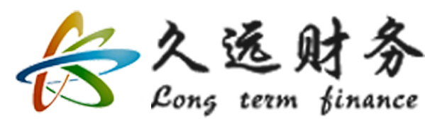 武汉代理记账