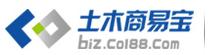 盈鑫国际发展有限公司