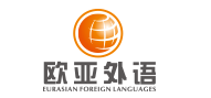 武汉欧亚外语培训