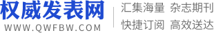 韶关学院学报