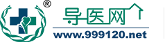 鼻/鼻型T/NK细胞淋巴瘤