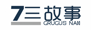 儿童故事