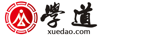 【学道网】阿克苏兼职网