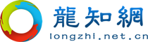 龙知网