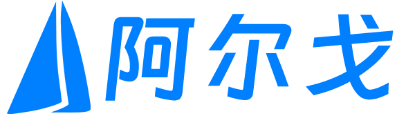 阿尔戈