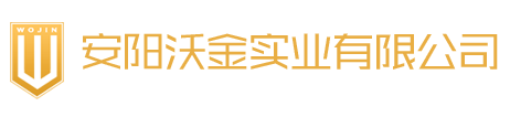 碳化硅厂家