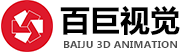 深圳企业宣传片制作拍摄