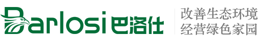 巴洛仕集团