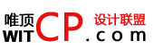 巴中设计公司