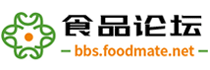 食品论坛