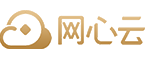 网心云