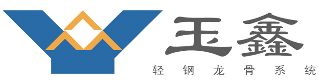 联系我们