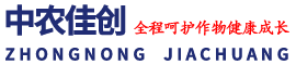 北京中农佳创科技有限公司