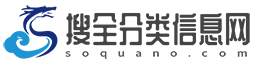 白银分类信息网