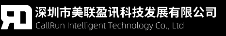 深圳市美聯盈訊科技發展有限公司