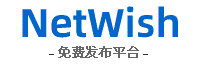 长春分类信息