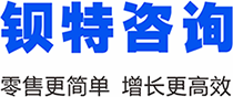 广州市钡特管理咨询有限公司