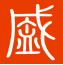 阿特拉斯真空泵